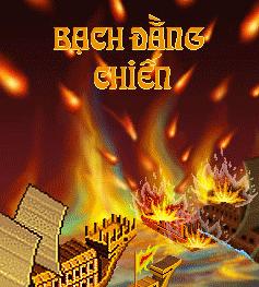 BĐĐC